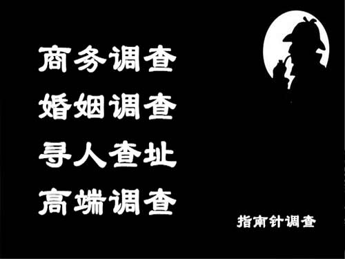 凤台侦探可以帮助解决怀疑有婚外情的问题吗