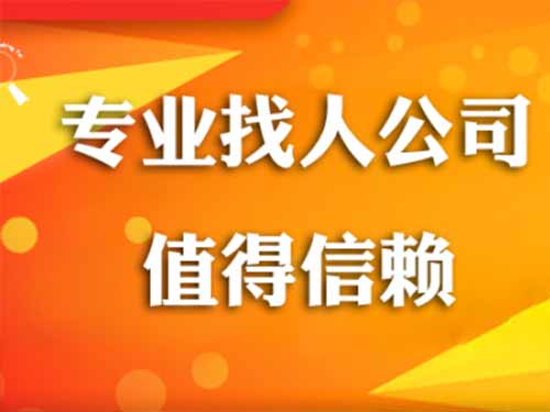 凤台侦探需要多少时间来解决一起离婚调查